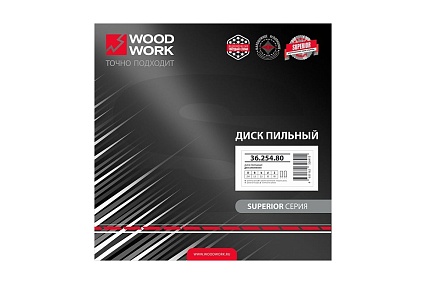 Диск пильный по алюминию (254x30x3.5 мм, Z=80, FTR) WOODWORK 36.254.80