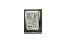Магнитная дрель REALREZ RMD28T REZ-RMD28T