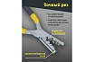 Пресс-клещи Navigator NHT-Pkv02-M-16 для втулочных, 16 мм2 80979