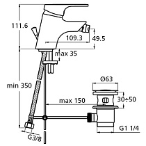 Смеситель для биде Ideal Standard Slimline II B8584AA