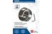 Коронка с центрирующим сверлом по стеклу и керамике (60х55 мм) Vertextools 336-60-55