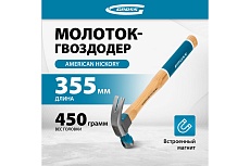 Молоток-гвоздодер Gross American hickory 450г, угол 75, магнит, обрезиненная рукоятка 10418