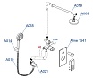 Душевой набор WasserKRAFT Alme A16069