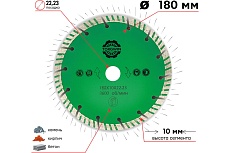 Алмазный диск отрезной турбо по бетону, абразиву, камню 80x22.2xZ14/10x2.8мм TORGWIN 106AG-TG18022ТС