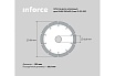 Диск алмазный по бетону (150х22.2 мм) для УШМ Inforce 11-01-510