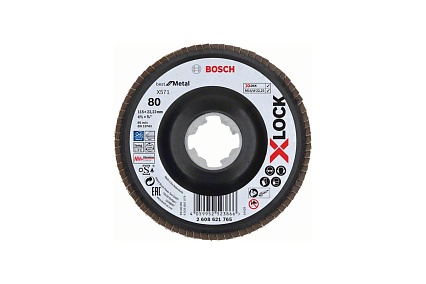 Круг лепестковый X571 по металлу (115 мм; X-LOCK; G80) Bosch 2608621765