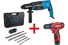 Перфоратор Bull BH 2802 в чемодане + АКЦИЯ! BULL 0329082A1