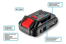 Аккумуляторная батарея Energy+ 18 V, Li-Ion, 2.0 Ач Graphite 58g001