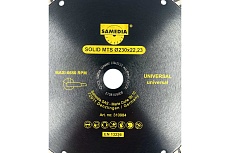 Диск алмазный универсальный SOLID MTS 230x22.23 мм SAMEDIA 310984