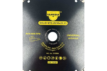 Диск алмазный универсальный SOLID MTS 230x22.23 мм SAMEDIA 310984