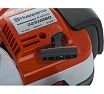Бензоножницы Husqvarna 325 HD60х 9668651-01