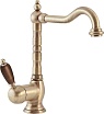 Смеситель для раковины Cezares ELITE-LSM2