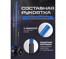 Подкатной гидравлический домкрат Forsage 2.5 т, 155-615 мм F-T830018E MT(57713)