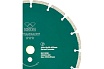 Диск алмазный Standart сегментный (300х25.4/20 мм) KEOS DBS02.300