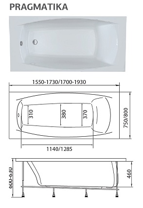 Акриловая ванна Marka One Pragmatika 170-193x80