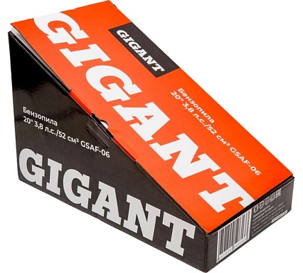 Бензопила Gigant 20" 3,8 л.с./52 см3 GSAF-06