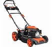 Бензиновая газонокосилка Patriot PT 47LS 512109014