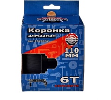 Коронка алмазная по армированному бетону и кирпичу 110 мм, SDS+ TORGWIN T826932