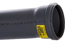 Полипропиленовая труба PRO AQUA COMFORT ОТК 110x2000x2.2 otk221102000