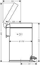 Ведро Hansgrohe AddStoris 41775700 белый матовый