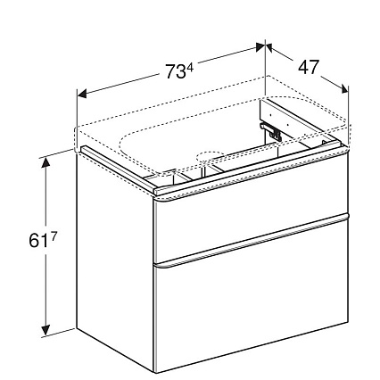 Тумба с раковиной Geberit Smyle Square 75 см песчаный глянец