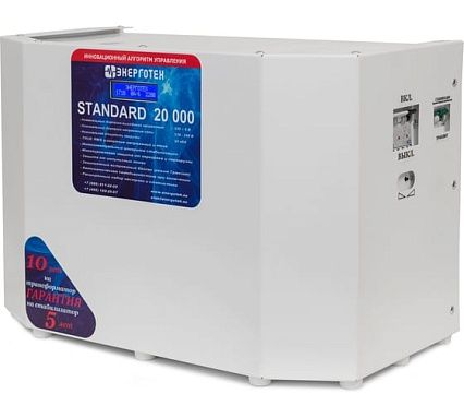 Стабилизатор напряжения (20000 LV ±7 В 100-205 В) Энерготех STANDARD 514461