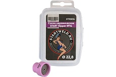 Сопло керамическое Ripper №14 22.8 мм Start STTR0014