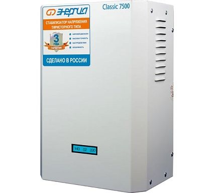 Тиристорный стабилизатор Энергия 7500 ВА Classic Е0101-0097