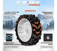 Снегоуборщик Daewoo бензиновый с инжекторным двигателем DAST 1080 EFI