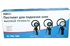 Пистолет для подкачки шин Kraftwell с цифровым манометром KRWTG-D1