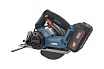 Циркулярная аккумуляторная пила SENIX PSCX2-M5-EU SET