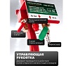 Подкатной пневматический домкрат Rockforce 3 т RF-YHQD-3WT-270B(47102)