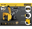 Бензиновый снегоуборщик Steher Extrem 56 см GST-756E