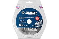 Круг отрезной X-2 по металлу (5 шт; 125х1.2х22 мм) Зубр 36200-125-1.2-H5_z03
