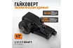 Пневматический ударный гайковерт Wiederkraft TWIN TURBO компактный 1/2, 550 Нм WDK-20435S