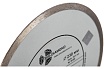 Диск алмазный отрезной Сплошной New Formula (230х25.4 мм) TRIO-DIAMOND W406