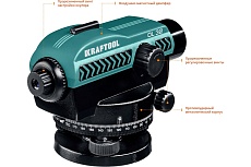 Оптический нивелир Kraftool OL-32 34520