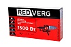 Аппарат для сварки полипропиленовых труб Redverg RD-PW1500-63 6614160