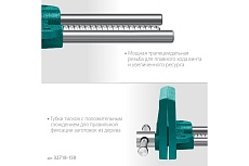 Столярные тиски Kraftool 165 мм 32718-150