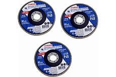 Диск лепестковый торцевой конический 125х22.2 мм, Р40 HorsAY Hard 2008-0033