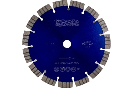 Диск алмазный турбосегментный FB/ZZ по железобетону 230D-2.4T-15W-15S-22.2 Messer 01-16-232