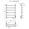 Полотенцесушитель электрический Aringa Киото 80x50 черынй, с полкой AR03003BL