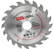 Диск пильный по дереву твердосплавный (165х30/20 мм; 20 зубьев) Redverg 6621213