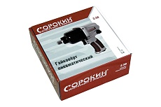 Пневматический гайковёрт Сорокин 1/2&quot; 2.58