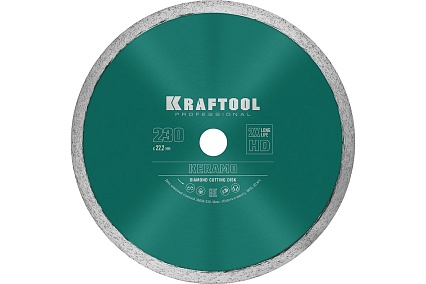 Диск алмазный отрезной сплошной по керамограниту Kraftool Keramo 230х22 мм 36684-230