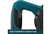 Строительный двухвенчиковый миксер Alteco MX 1400-2 76003
