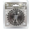 Диск пильный 85x15 мм, 24T TRIO-DIAMOND 543085