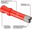 Коронка алмазная по керамограниту P.I.T. 14 мм, M14, сухое сверление, вакуумная пайка AMAS18-0014