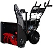 Бензиновая снегоуборочная машина Verton ice sb-761le 5,15 квт, 7 л.с, v 212 см3, ширина/высота 61/51 см, фара, электрозапуск 01.9676.14792