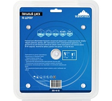 Диск пильный по дереву (200х32-30 мм; 48 зубов) Vertextools 200-48-32